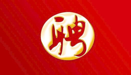 PNAS誠(chéng)聘英才，期待您的加入