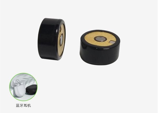 藍(lán)牙耳機鋰電池